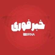 شنیده شدن چند صدای مهیب در اطراف تهران