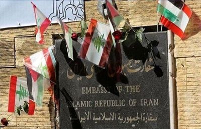 d8b3d981d8a7d8b1d8aad8a7db8cd8b1d8a7d986d8a8db8cd8b1d988d8aa-1 ایران حمله سیستماتیک اخیر اسرائیل به لبنان را محکوم کرد