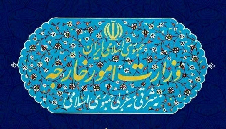 کاردار آلمان در تهران احضار شد