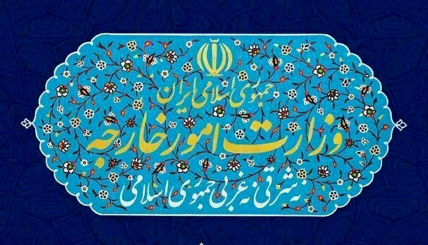 کاردار آلمان در تهران احضار شد
