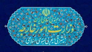کاردار آلمان در تهران احضار شد