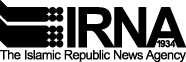 logo_invert-2 ایرنا