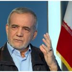 پزشکیان: همه باید از ثمرات سرمایه‌گذاری‌های خارجی بهره‌مند شوند