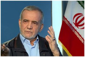 پزشکیان: همه باید از ثمرات سرمایه‌گذاری‌های خارجی بهره‌مند شوند