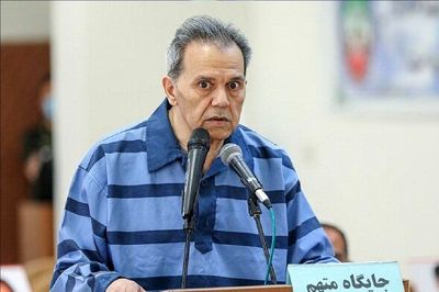 d986d985d988d986d987-1 جمشید شارمهد به سزای اعمالش رسید
